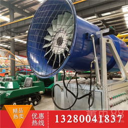 人工造浪設(shè)備 大型滑雪場(chǎng)造雪機(jī)的現(xiàn)代化升級(jí)與雪景盛景的智能保障