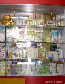 年利10萬(wàn)日用品項(xiàng)目誠(chéng)招地市級(jí)代理經(jīng)銷商，擁抱互聯(lián)網(wǎng)銷售新機(jī)遇